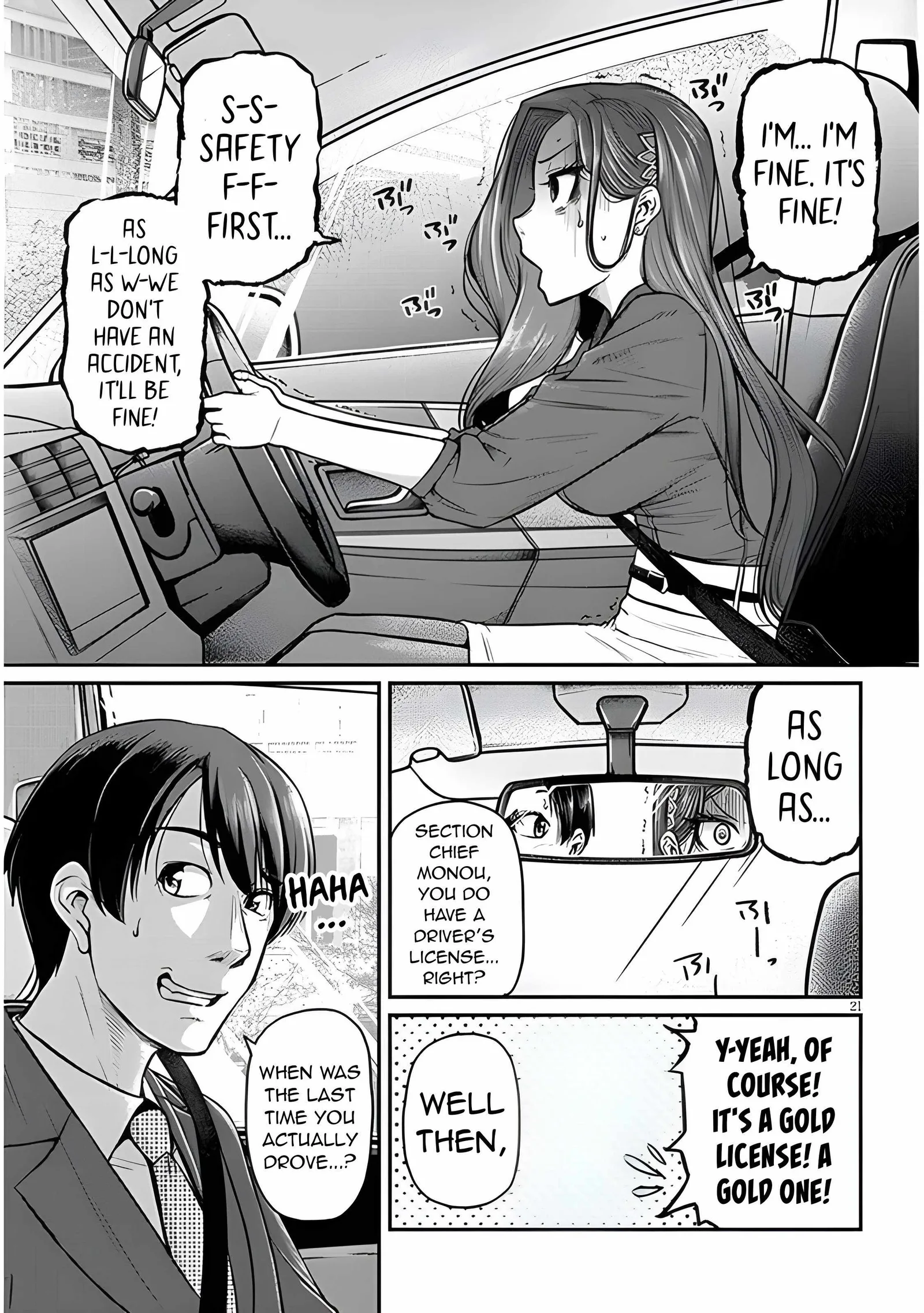 On My Way Home from Work, My Beautiful Single Boss Asked Me to Do Something for Her Chapter 4 page 23