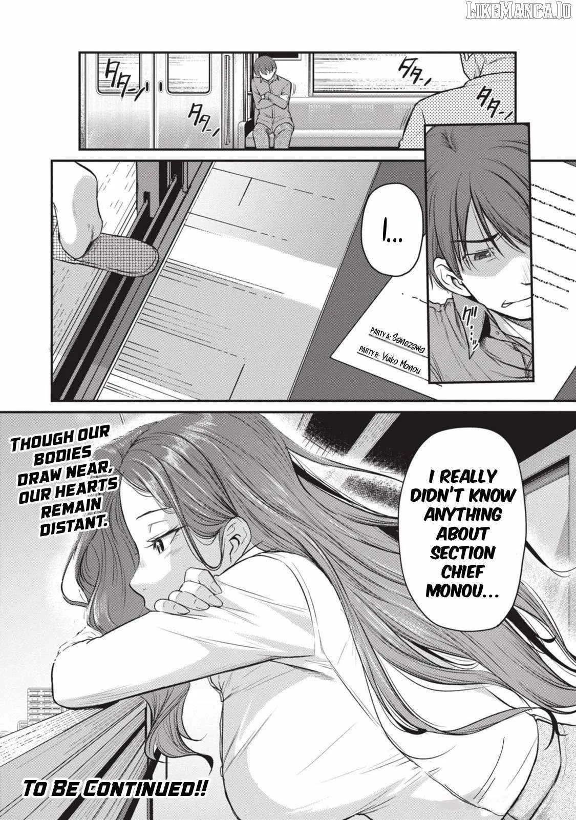 On My Way Home from Work, My Beautiful Single Boss Asked Me to Do Something for Her Chapter 7 page 22