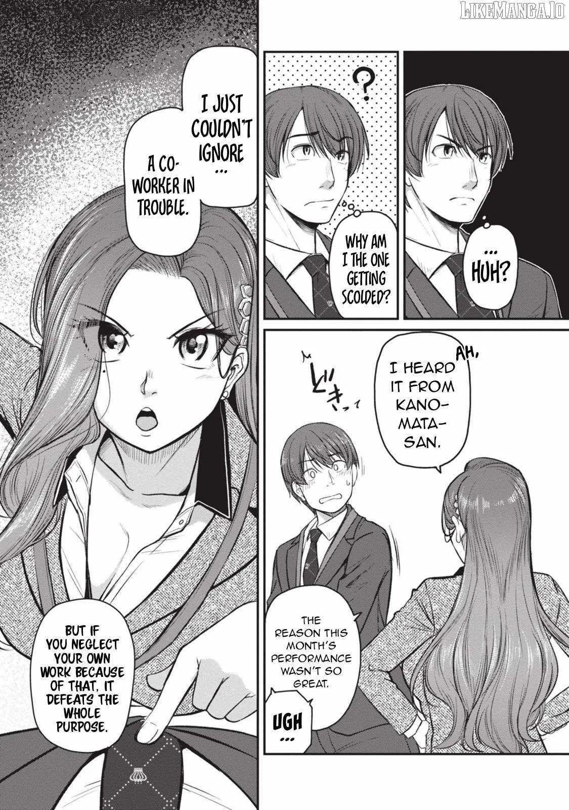 On My Way Home from Work, My Beautiful Single Boss Asked Me to Do Something for Her Chapter 8 page 9