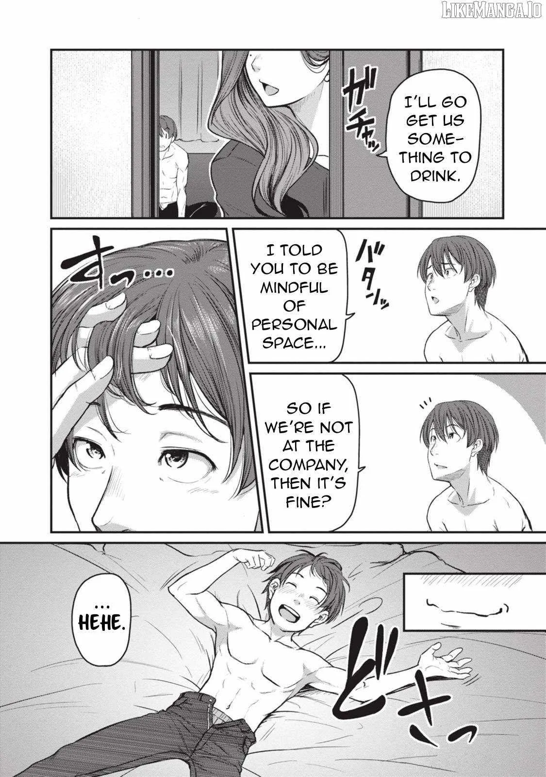 On My Way Home from Work, My Beautiful Single Boss Asked Me to Do Something for Her Chapter 9 page 16