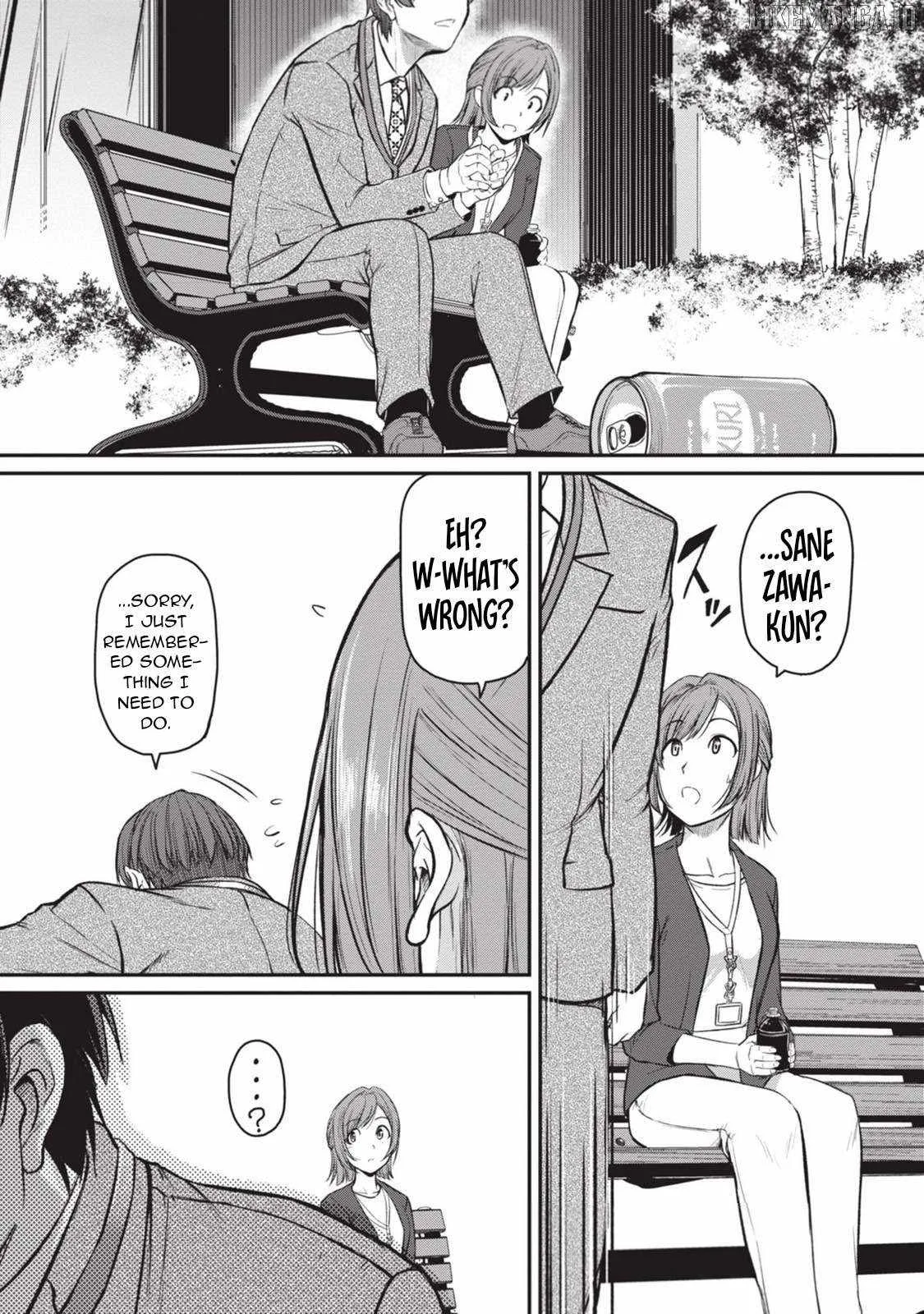 On My Way Home from Work, My Beautiful Single Boss Asked Me to Do Something for Her Chapter 9 page 26