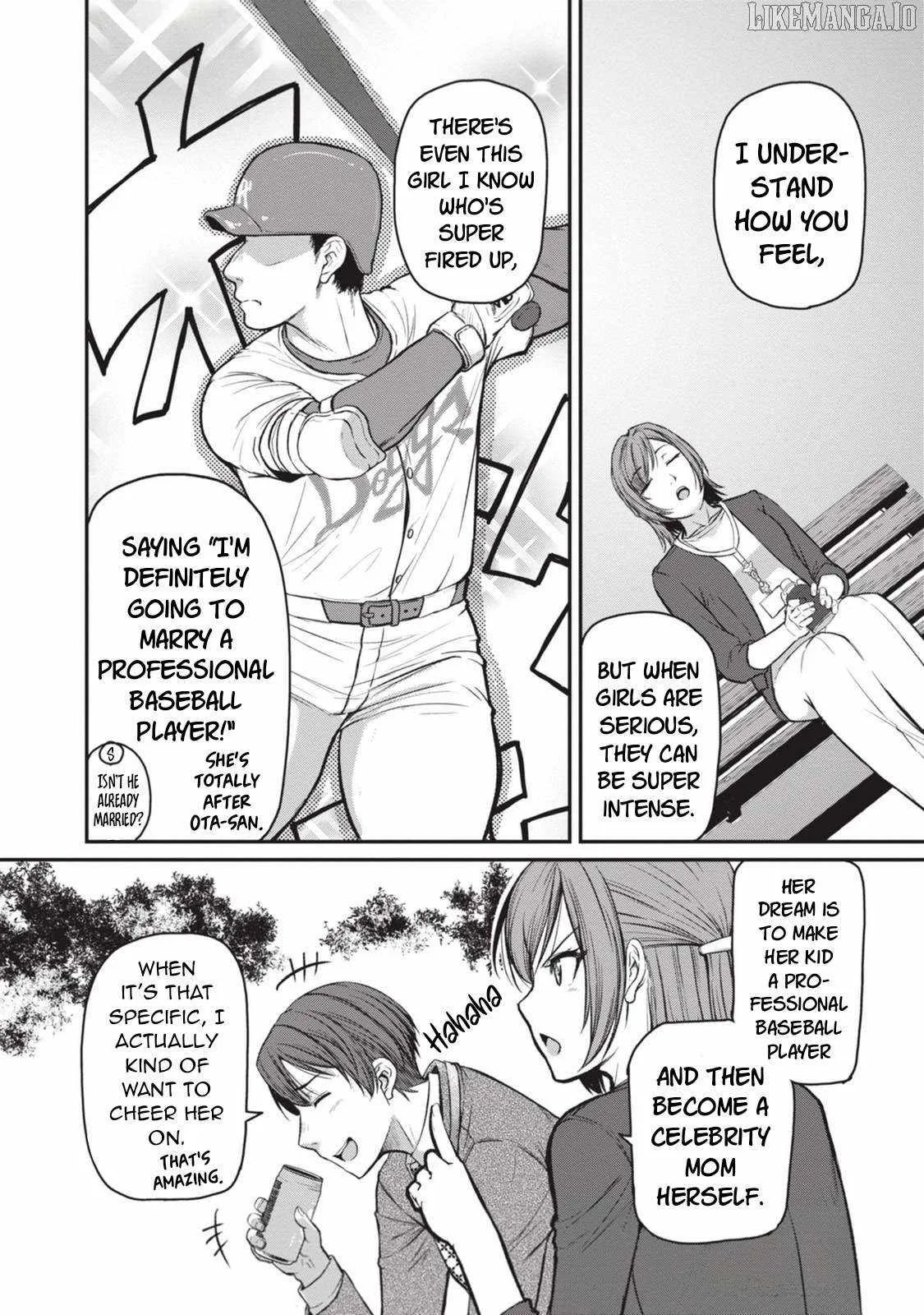 On My Way Home from Work, My Beautiful Single Boss Asked Me to Do Something for Her Chapter 9 page 24