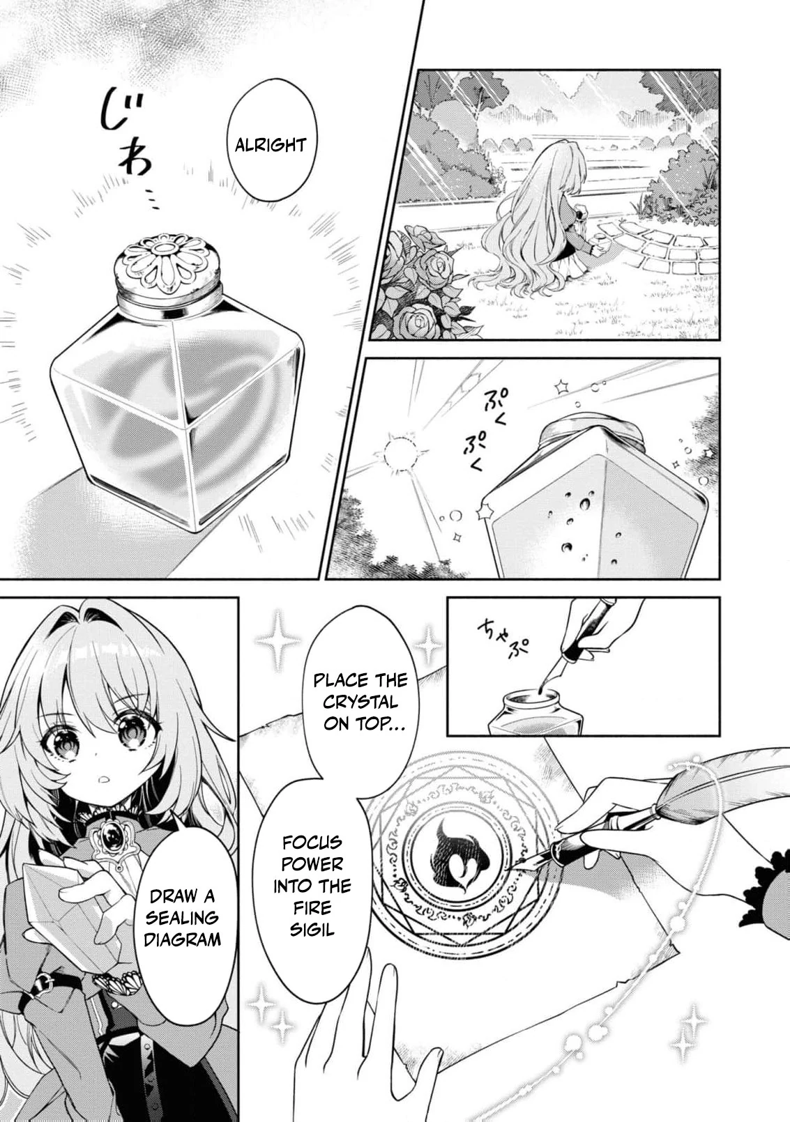 Once a Saint, Now a Child — Rescued by a Duke, Reborn as an Alchemist Chapter 1 page 9