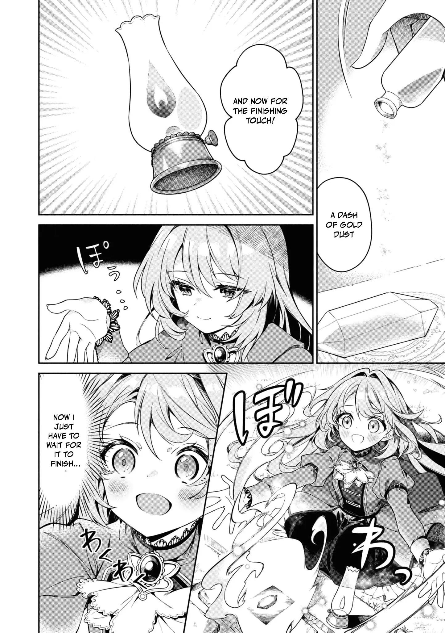 Once a Saint, Now a Child — Rescued by a Duke, Reborn as an Alchemist Chapter 1 page 10