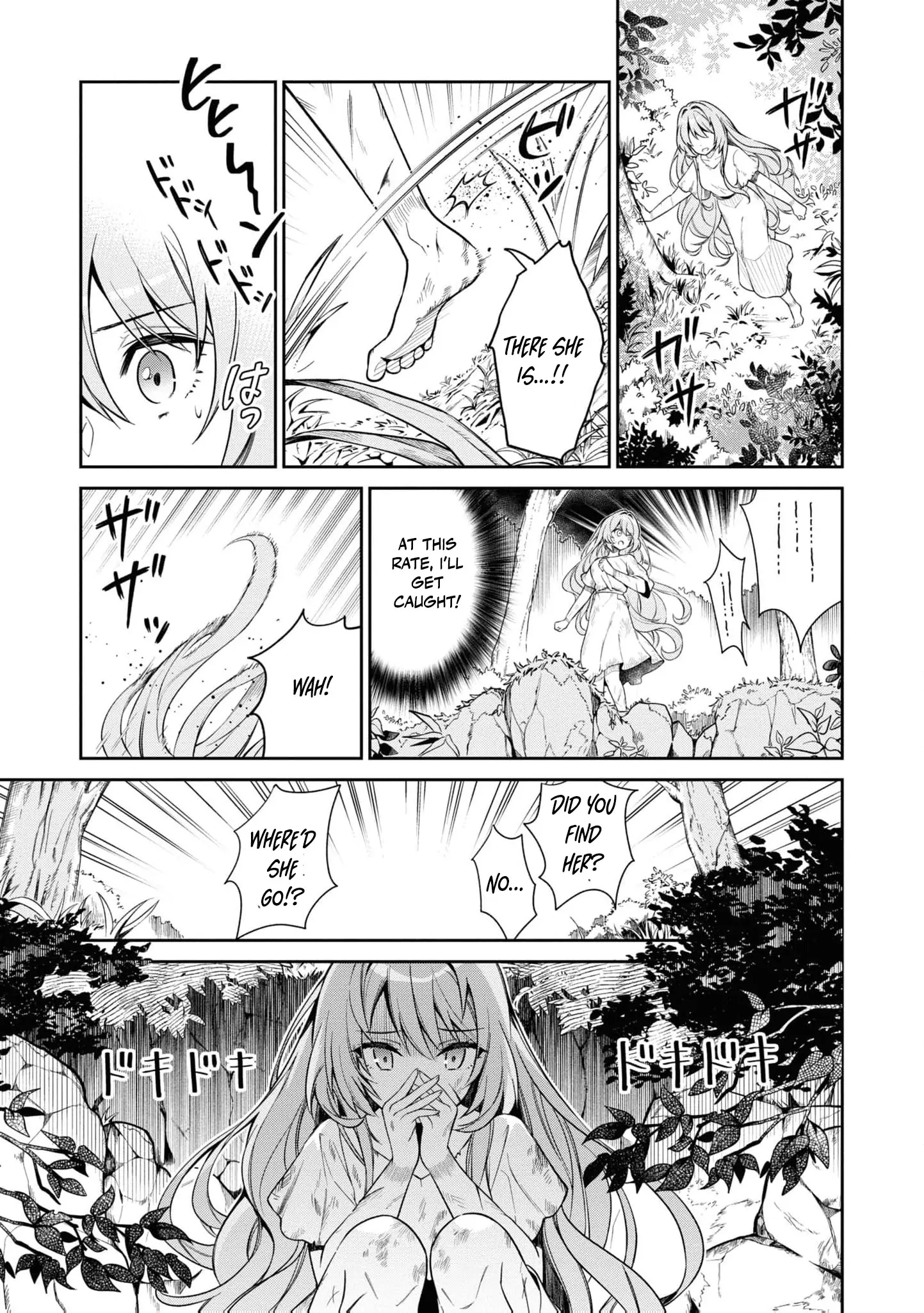 Once a Saint, Now a Child — Rescued by a Duke, Reborn as an Alchemist Chapter 1 page 29