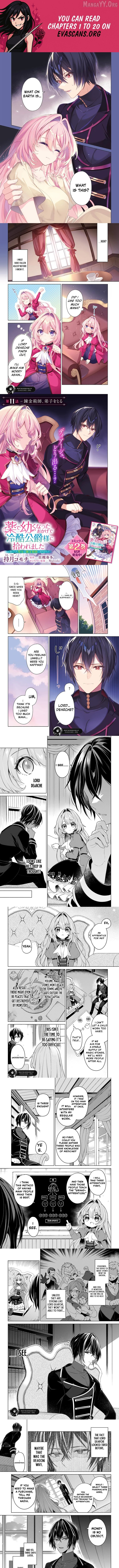 Once a Saint, Now a Child — Rescued by a Duke, Reborn as an Alchemist Chapter 11.1 page 1