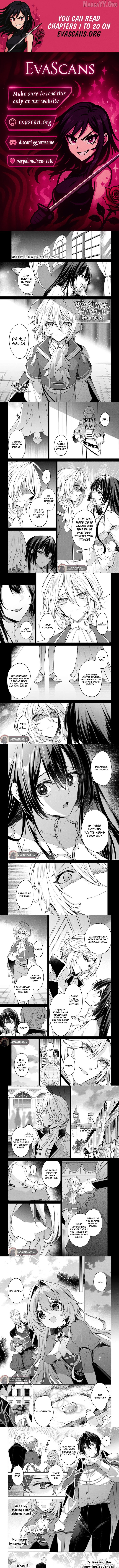 Once a Saint, Now a Child — Rescued by a Duke, Reborn as an Alchemist Chapter 13.1 page 1