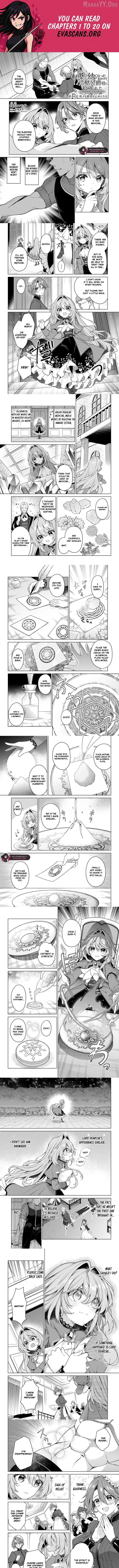 Once a Saint, Now a Child — Rescued by a Duke, Reborn as an Alchemist Chapter 14.1 page 1
