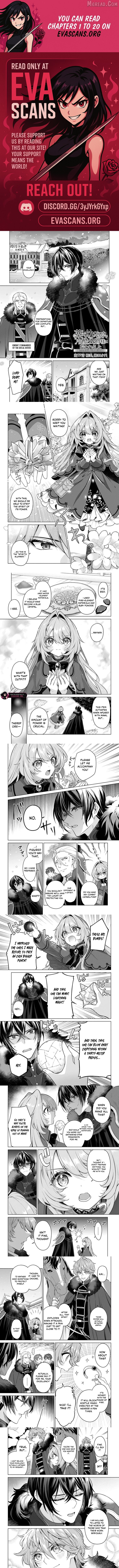 Once a Saint, Now a Child — Rescued by a Duke, Reborn as an Alchemist Chapter 17.1 page 1