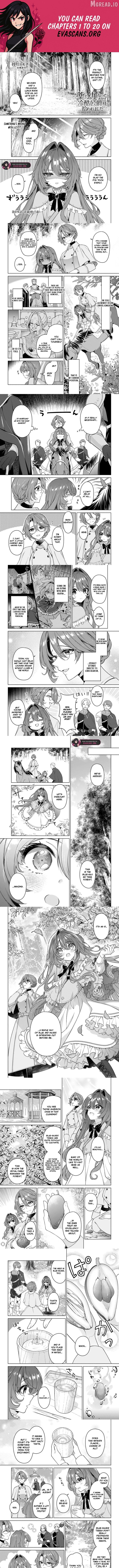 Once a Saint, Now a Child — Rescued by a Duke, Reborn as an Alchemist Chapter 19.1 page 1