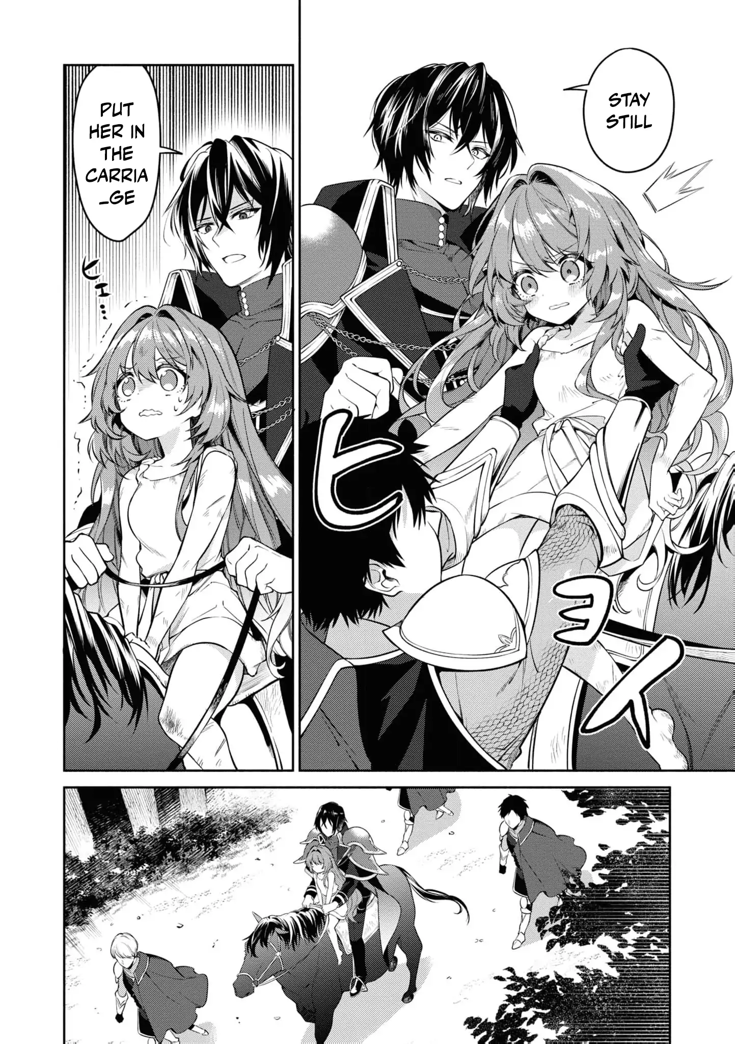 Once a Saint, Now a Child — Rescued by a Duke, Reborn as an Alchemist Chapter 2 page 12