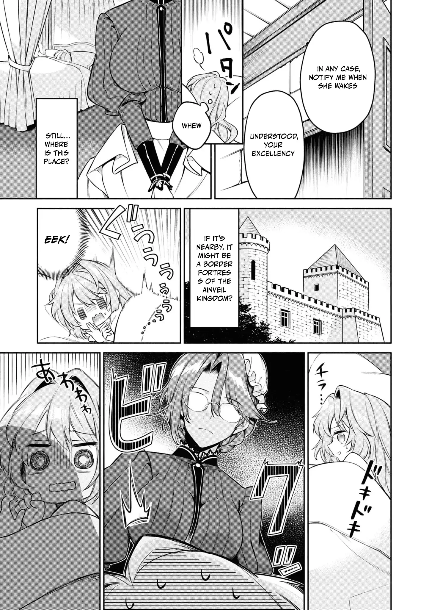 Once a Saint, Now a Child — Rescued by a Duke, Reborn as an Alchemist Chapter 2 page 17
