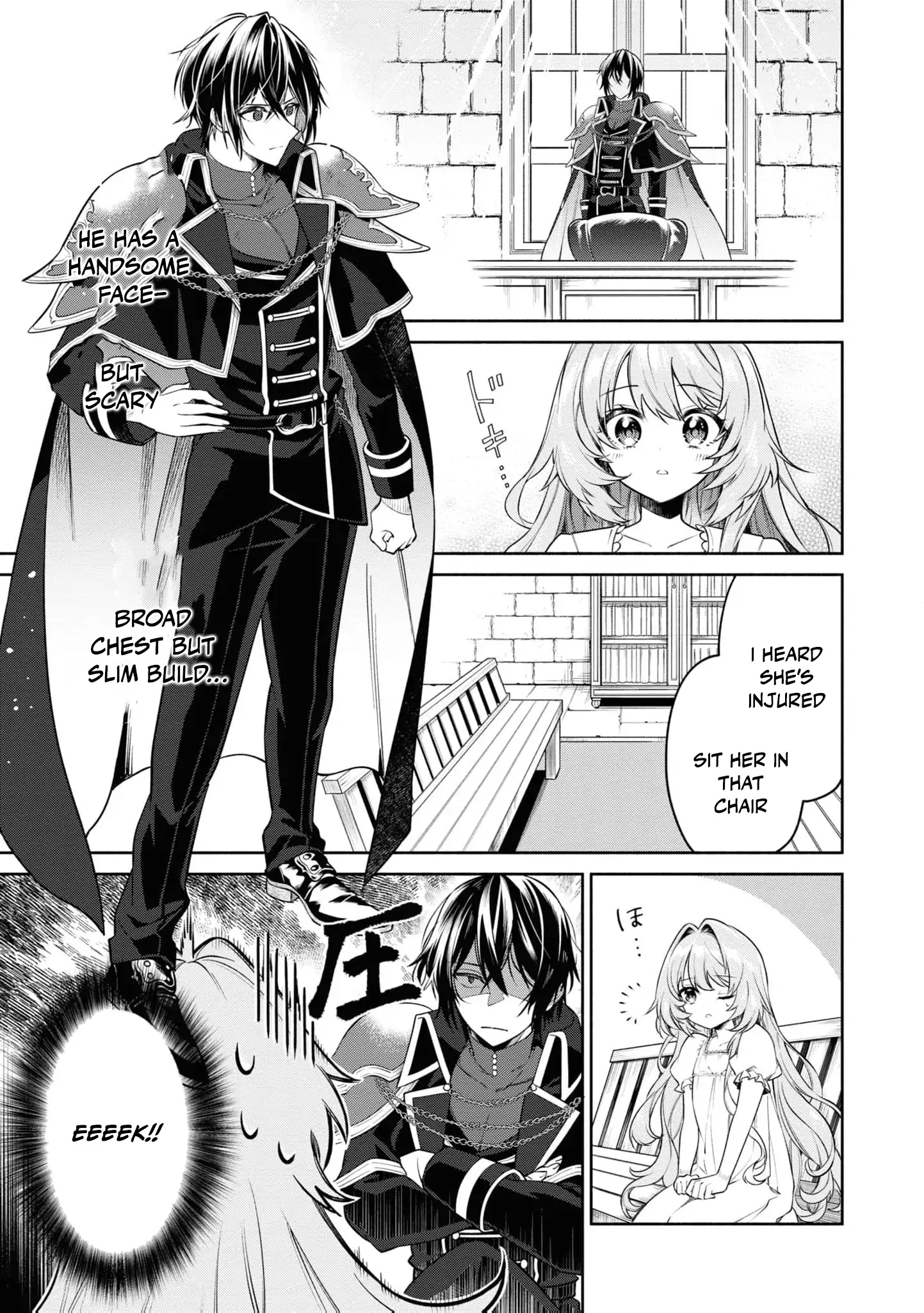Once a Saint, Now a Child — Rescued by a Duke, Reborn as an Alchemist Chapter 2 page 25