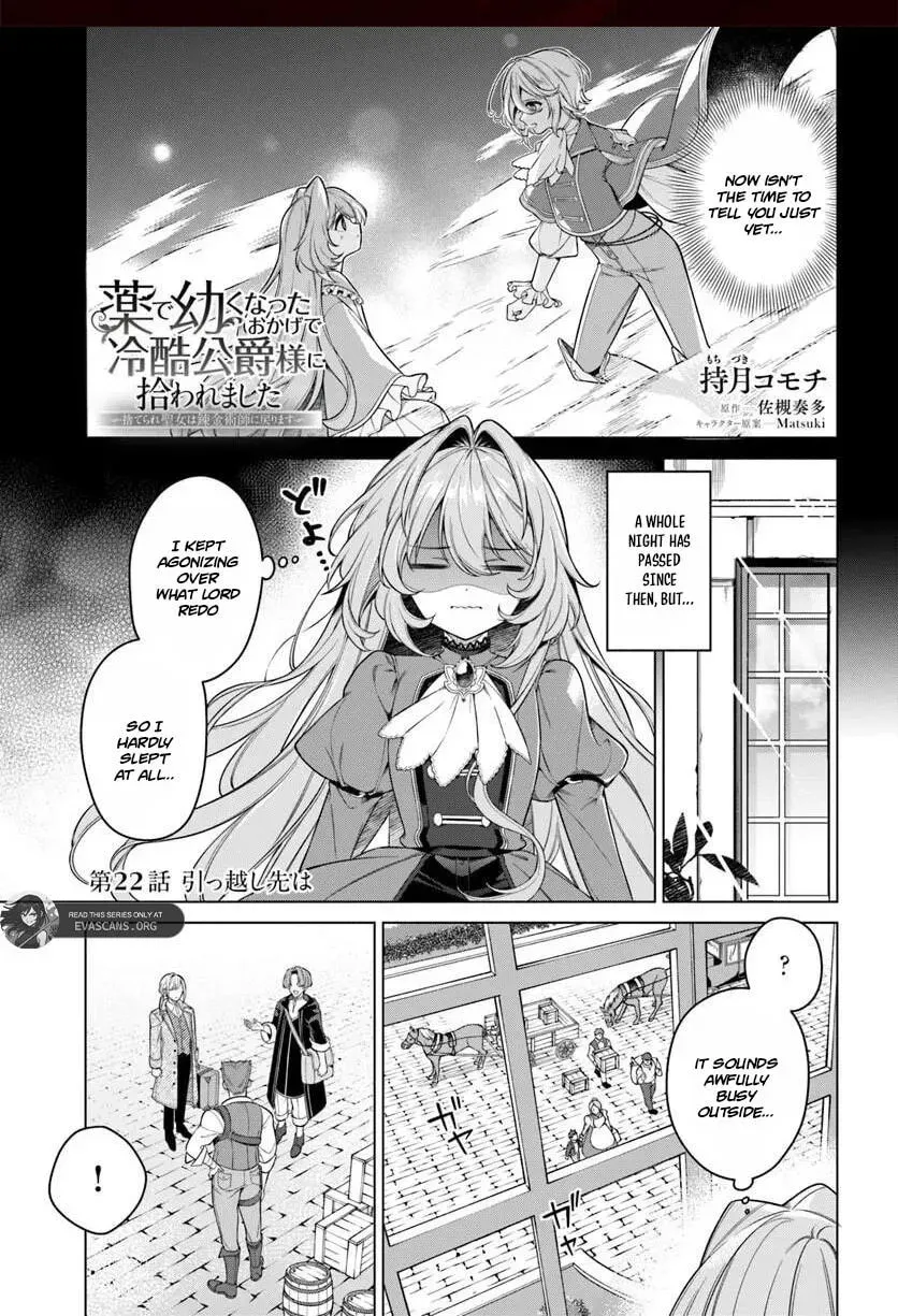 Once a Saint, Now a Child — Rescued by a Duke, Reborn as an Alchemist Chapter 22.1 page 2