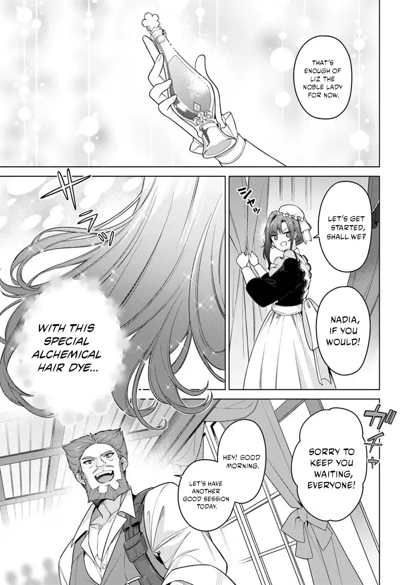 Once a Saint, Now a Child — Rescued by a Duke, Reborn as an Alchemist Chapter 23.1 page 6