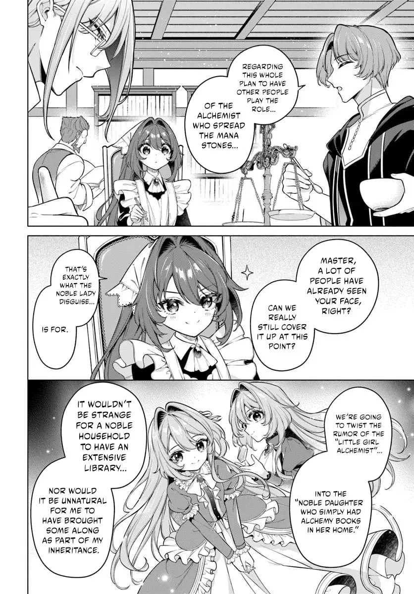 Once a Saint, Now a Child — Rescued by a Duke, Reborn as an Alchemist Chapter 23.2 page 3