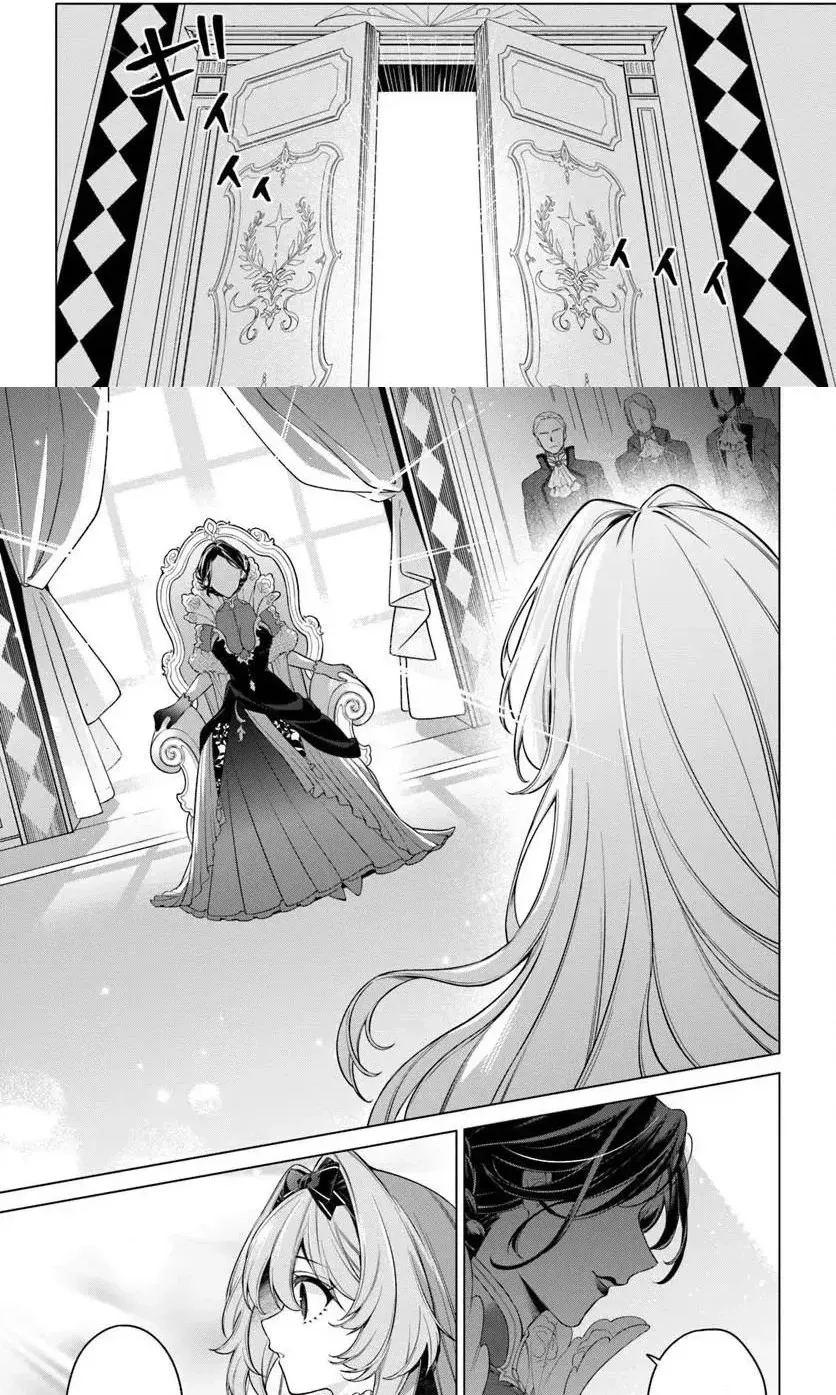 Once a Saint, Now a Child — Rescued by a Duke, Reborn as an Alchemist Chapter 23.4 page 10