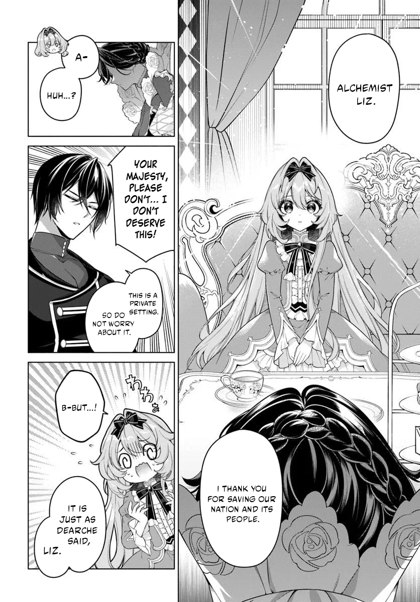 Once a Saint, Now a Child — Rescued by a Duke, Reborn as an Alchemist Chapter 24.2 page 4