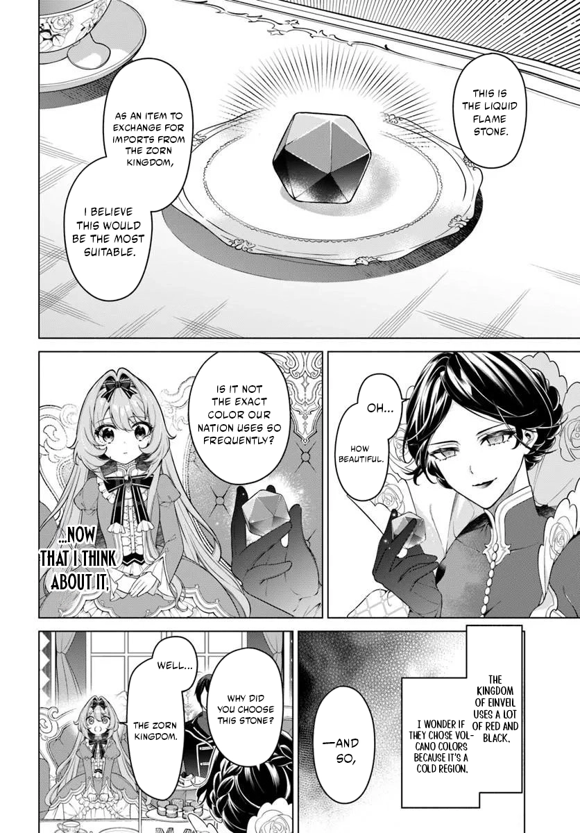 Once a Saint, Now a Child — Rescued by a Duke, Reborn as an Alchemist Chapter 24.2 page 6