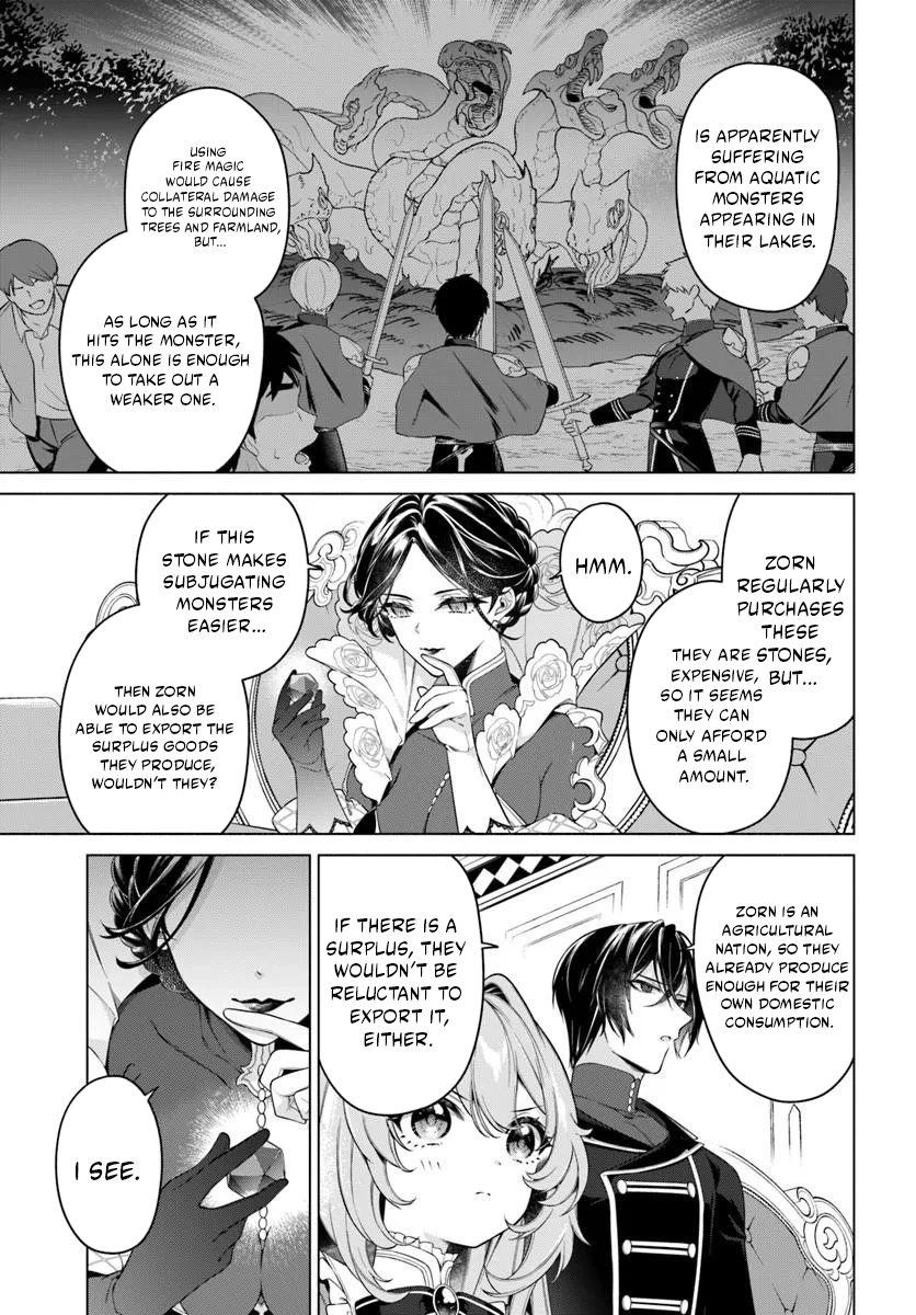 Once a Saint, Now a Child — Rescued by a Duke, Reborn as an Alchemist Chapter 24.2 page 7