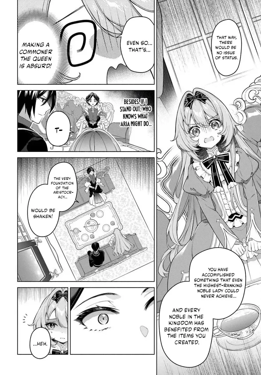 Once a Saint, Now a Child — Rescued by a Duke, Reborn as an Alchemist Chapter 24.2 page 10