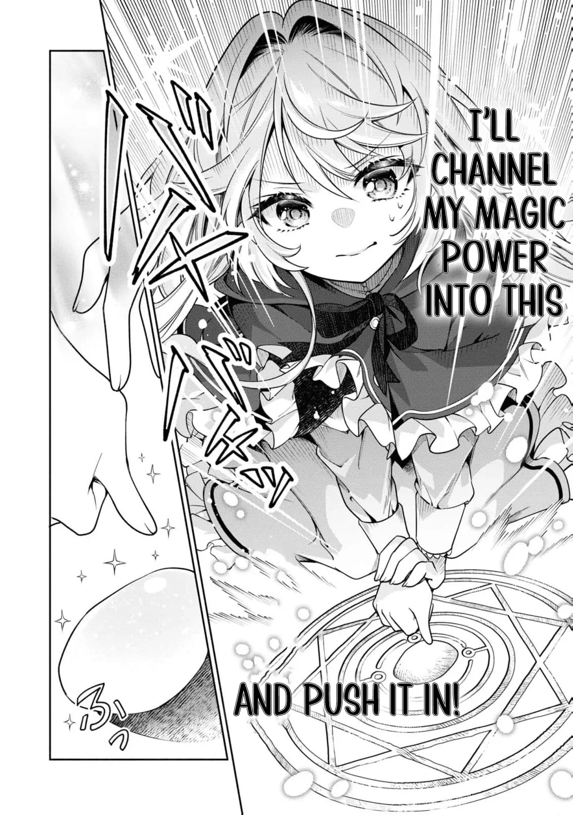 Once a Saint, Now a Child — Rescued by a Duke, Reborn as an Alchemist Chapter 3 page 34
