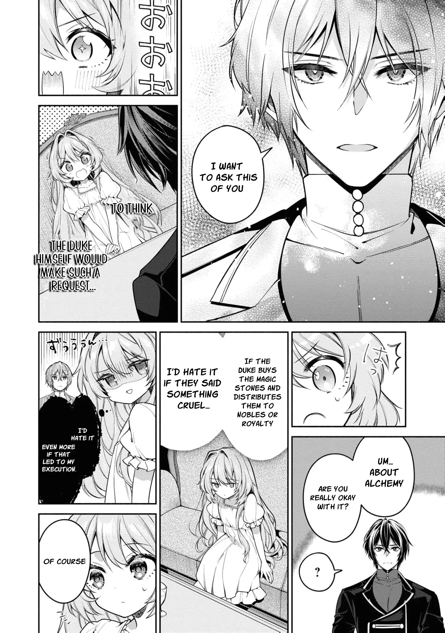 Once a Saint, Now a Child — Rescued by a Duke, Reborn as an Alchemist Chapter 4 page 22