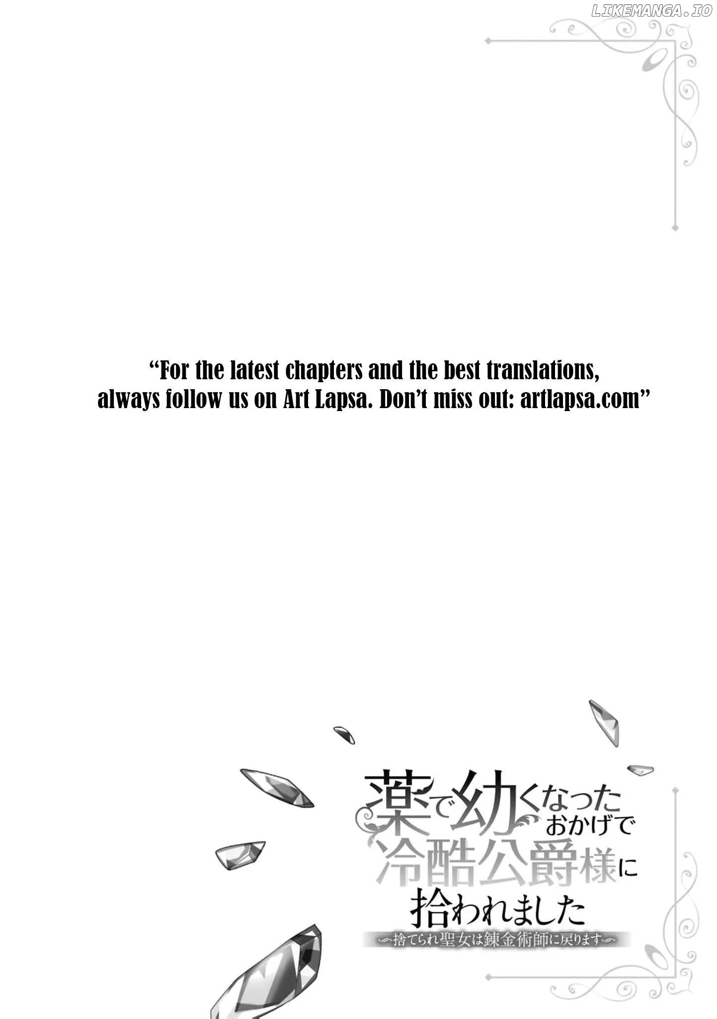 Once a Saint, Now a Child — Rescued by a Duke, Reborn as an Alchemist Chapter 7 page 35