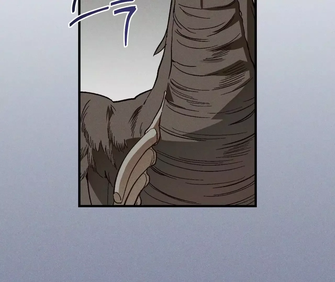 Once Upon a Deal Chapter 10 page 13