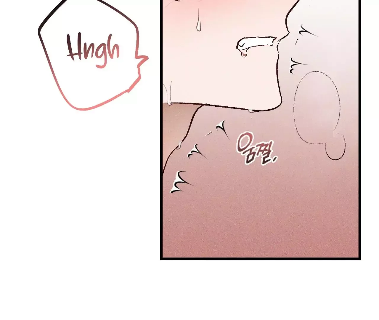 Once Upon a Deal Chapter 12 page 55