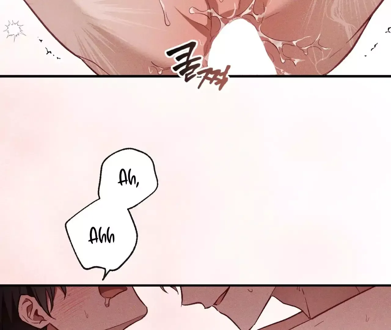 Once Upon a Deal Chapter 12 page 76