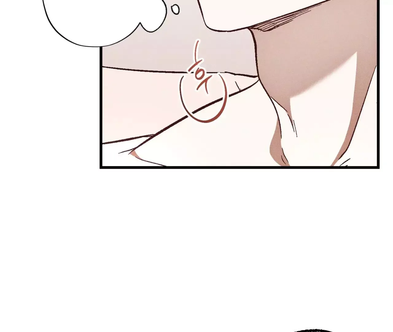 Once Upon a Deal Chapter 12 page 99