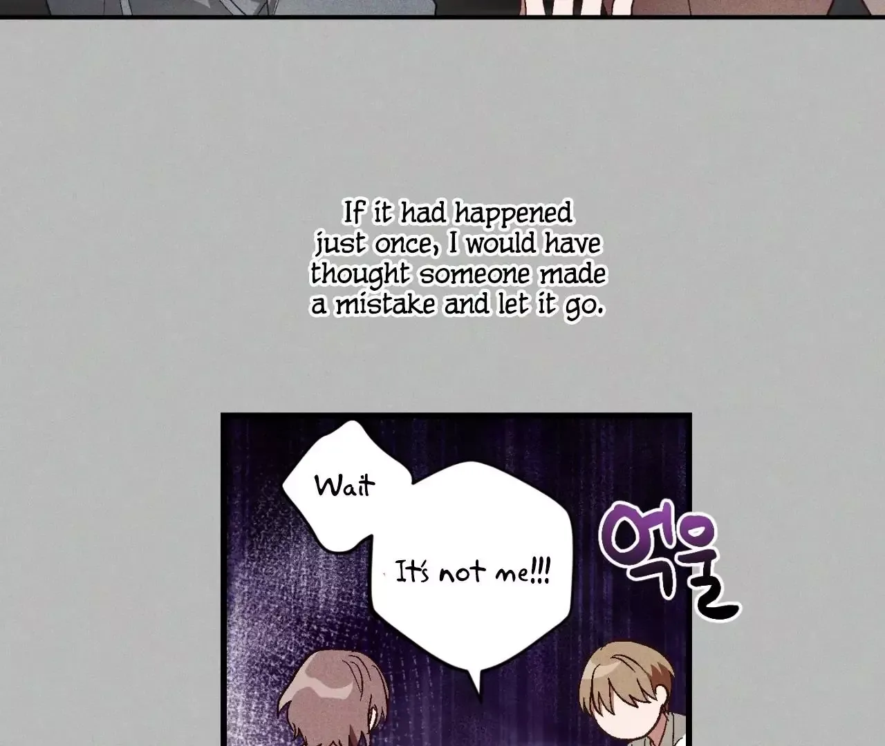 Once Upon a Deal Chapter 13 page 36