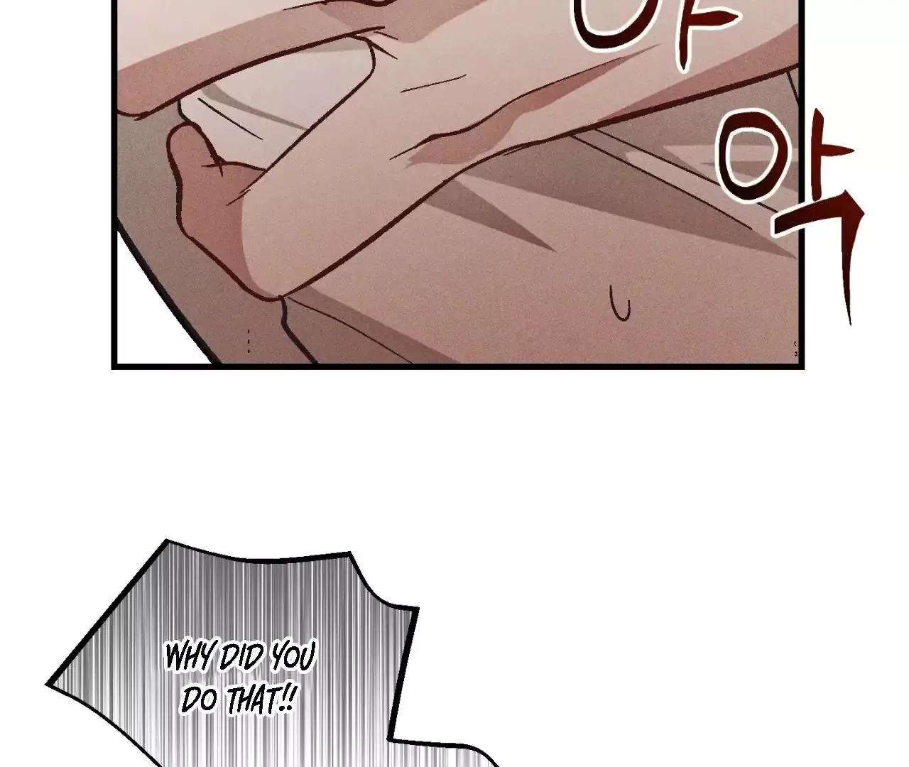 Once Upon a Deal Chapter 14 page 130
