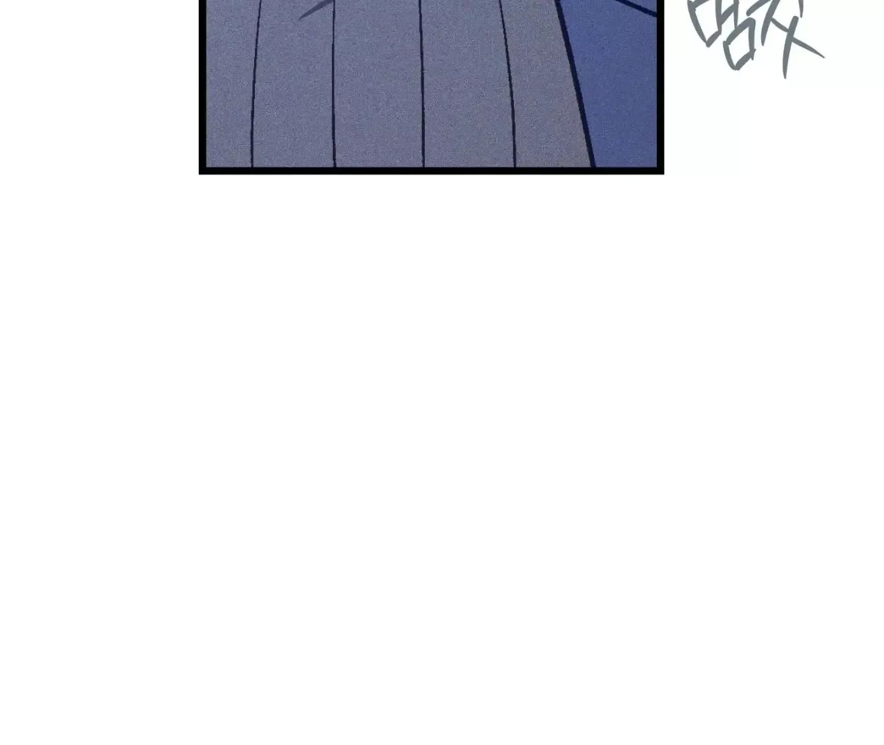 Once Upon a Deal Chapter 16 page 126