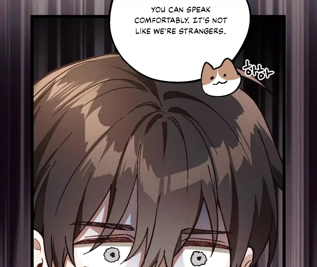 Once Upon a Deal Chapter 17 page 94