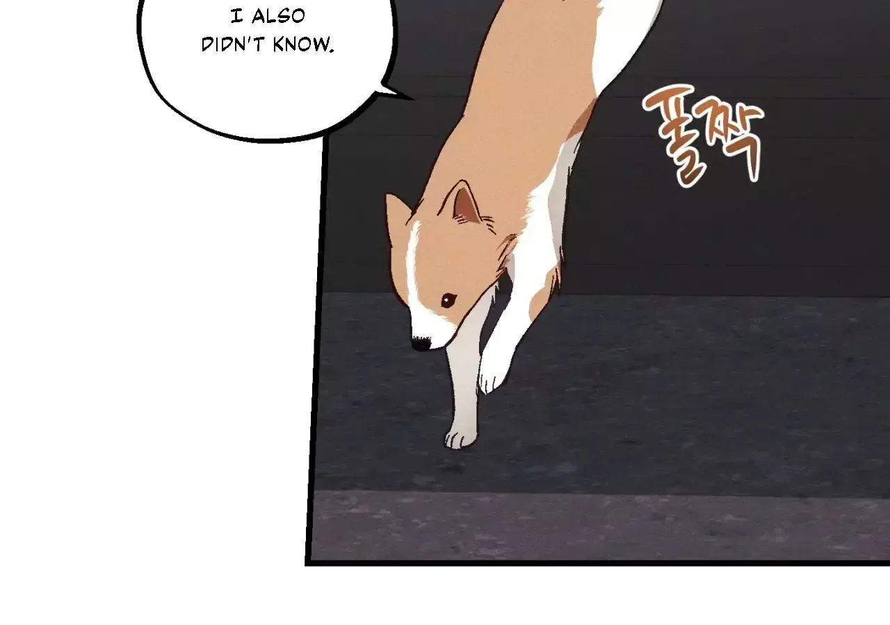 Once Upon a Deal Chapter 17 page 108