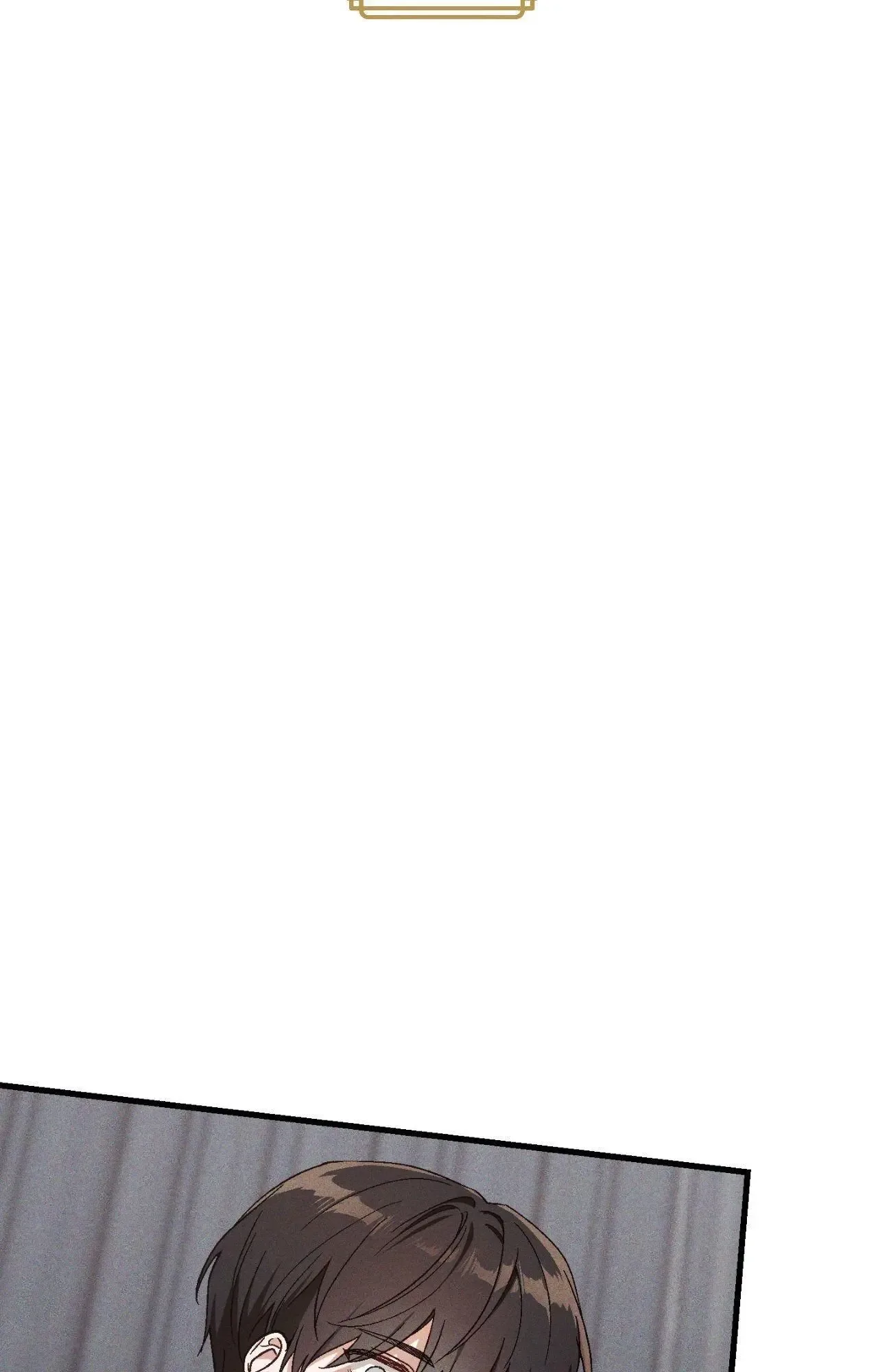 Once Upon a Deal Chapter 19 page 10