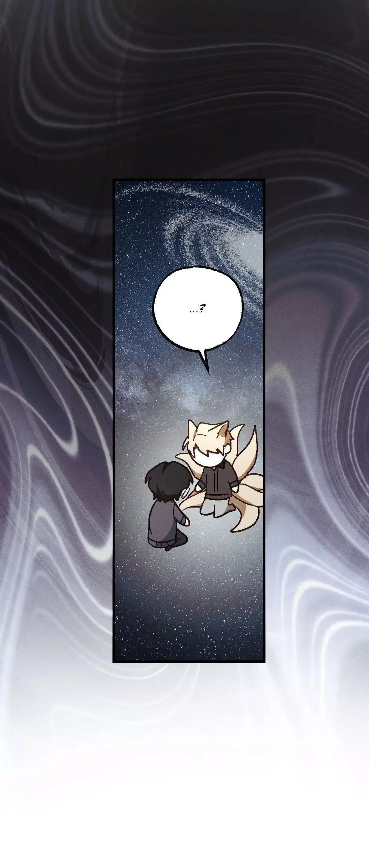 Once Upon a Deal Chapter 30 page 46