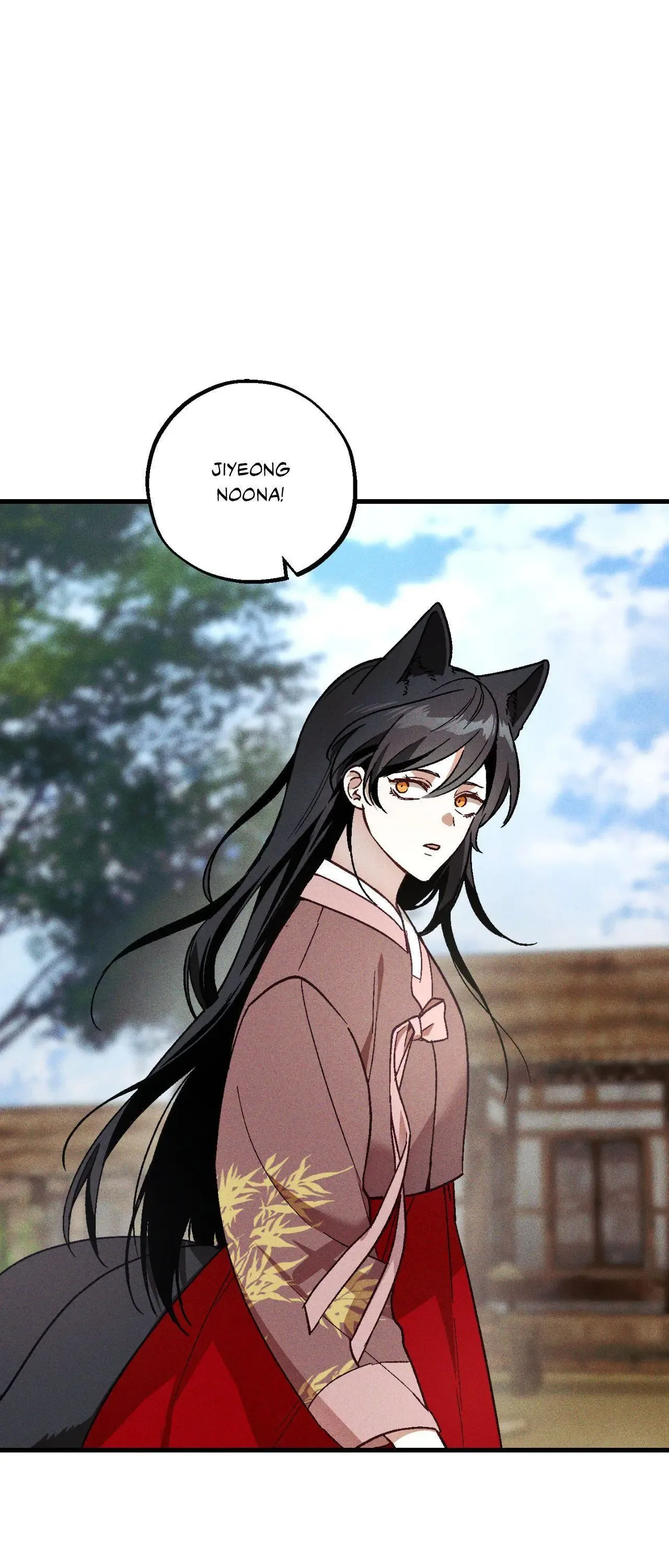 Once Upon a Deal Chapter 38 page 33