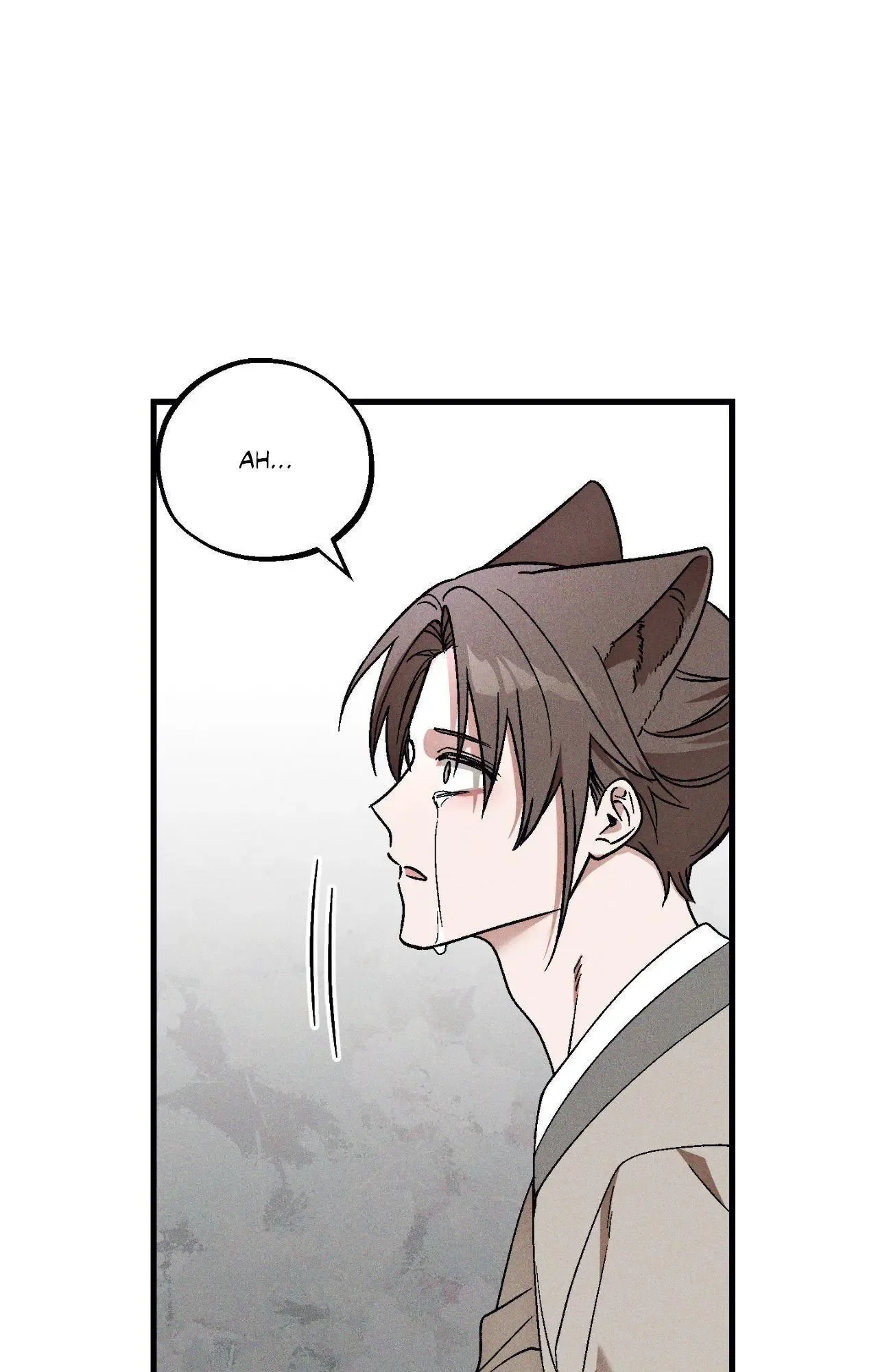 Once Upon a Deal Chapter 39 page 45