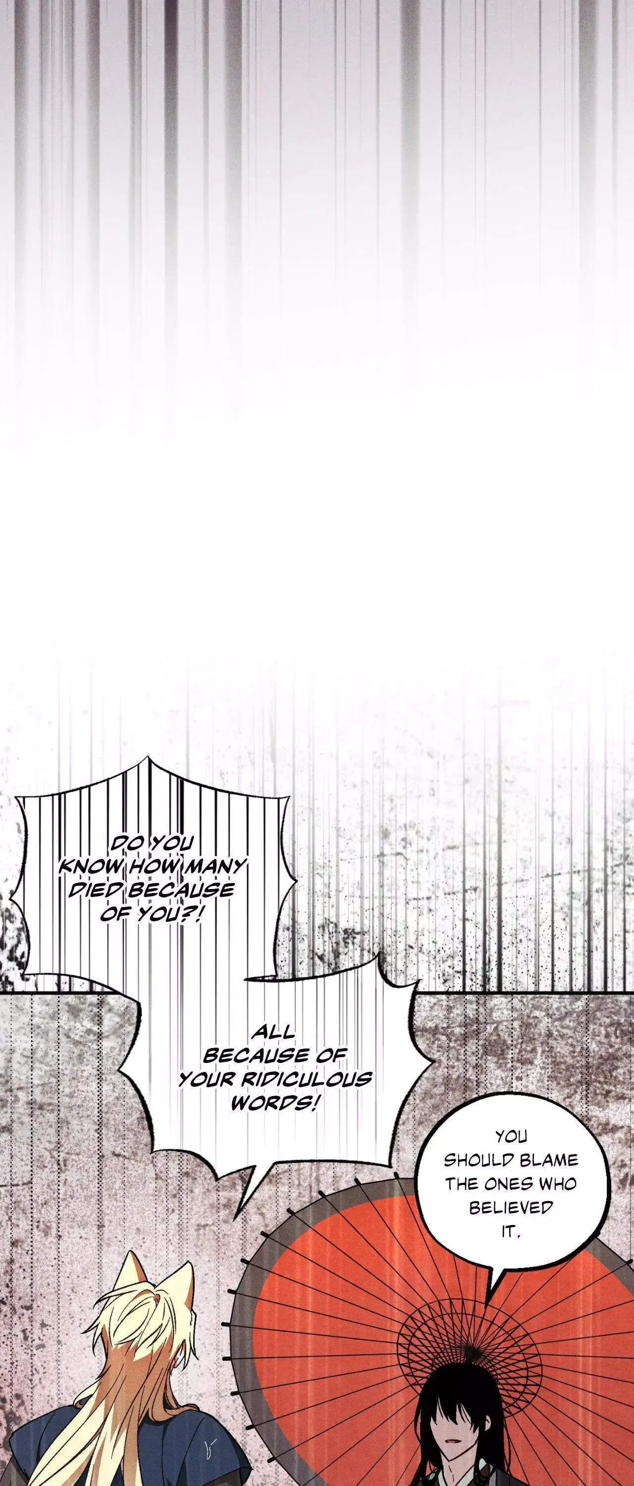 Once Upon a Deal Chapter 40 page 14