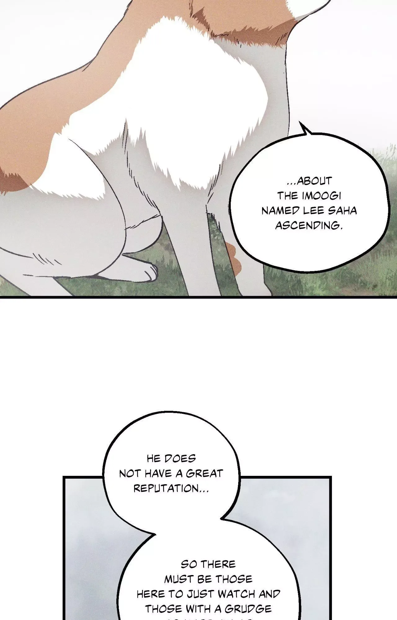 Once Upon a Deal Chapter 41 page 15