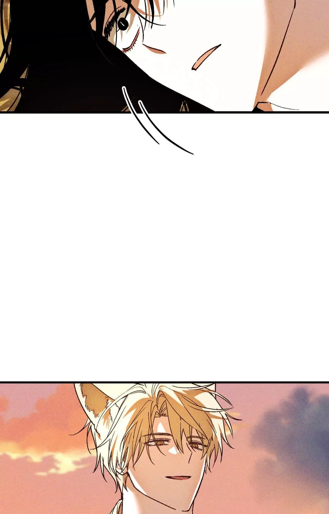Once Upon a Deal Chapter 41 page 52