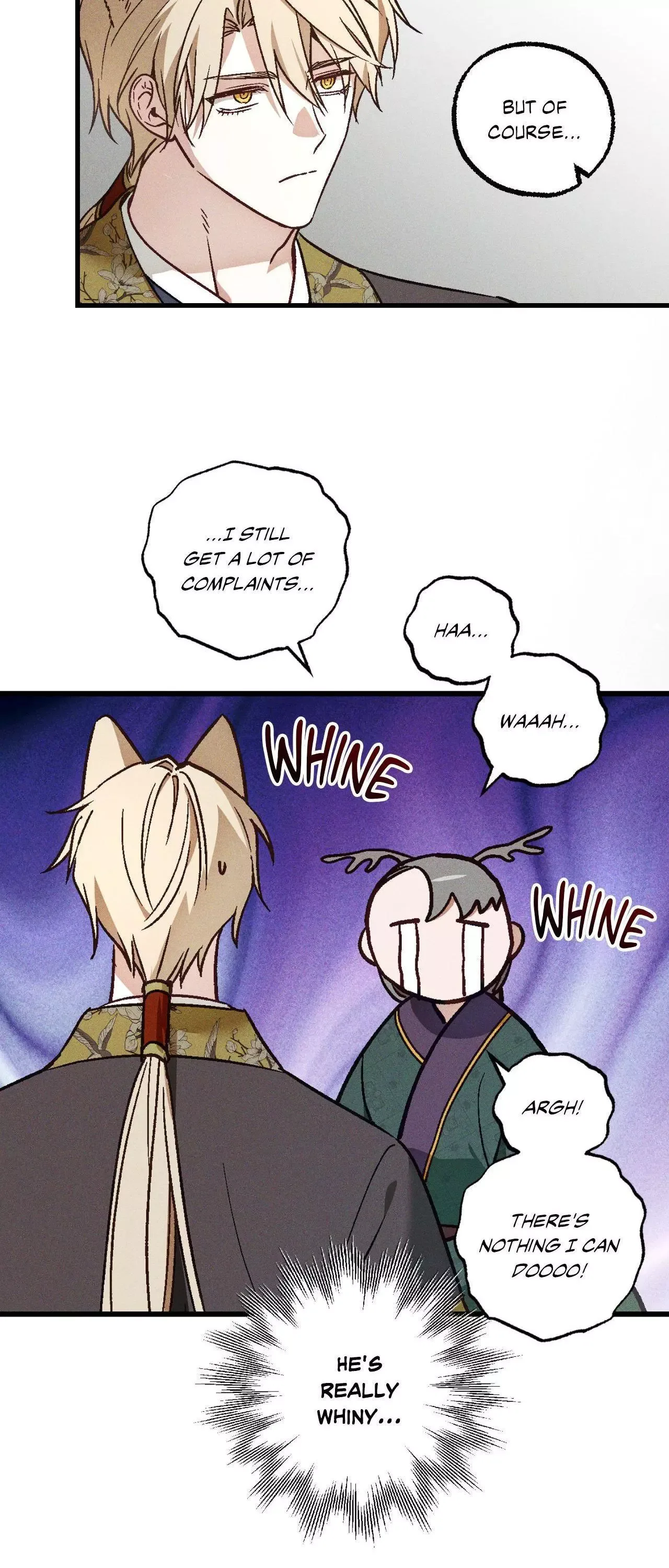 Once Upon a Deal Chapter 42 page 8