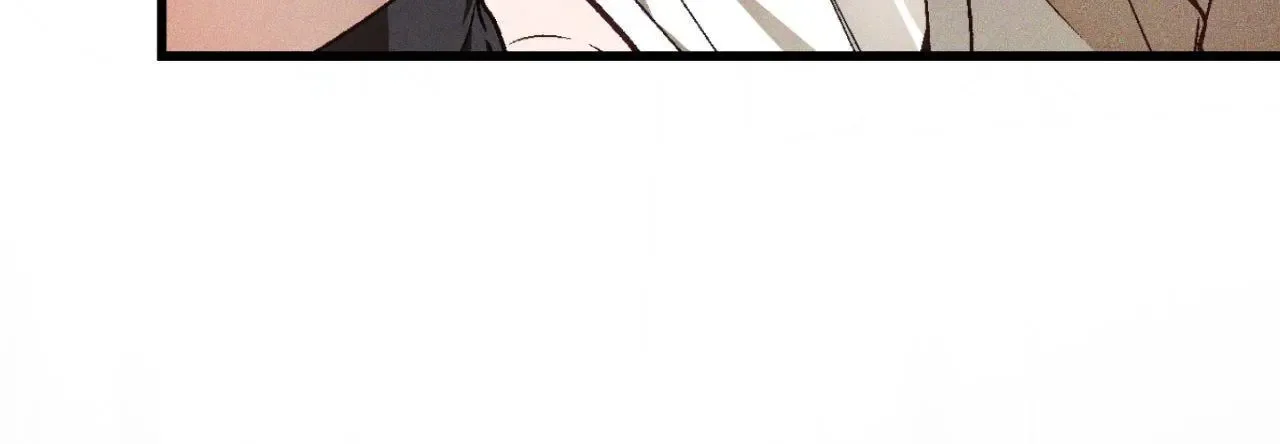 Once Upon a Deal Chapter 45 page 7