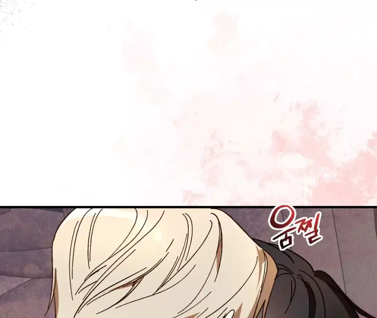 Once Upon a Deal Chapter 6 page 92