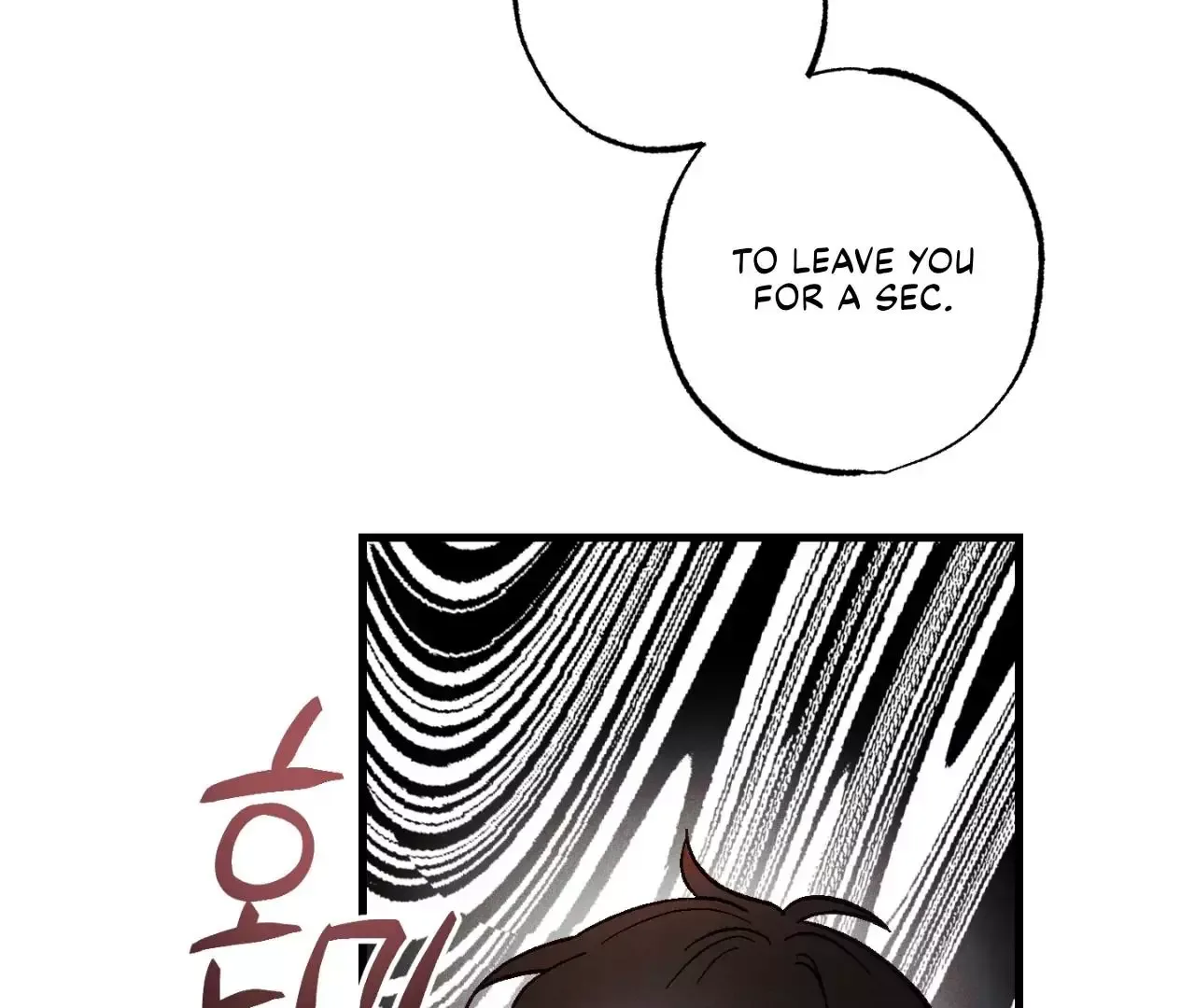 Once Upon a Deal Chapter 6 page 99