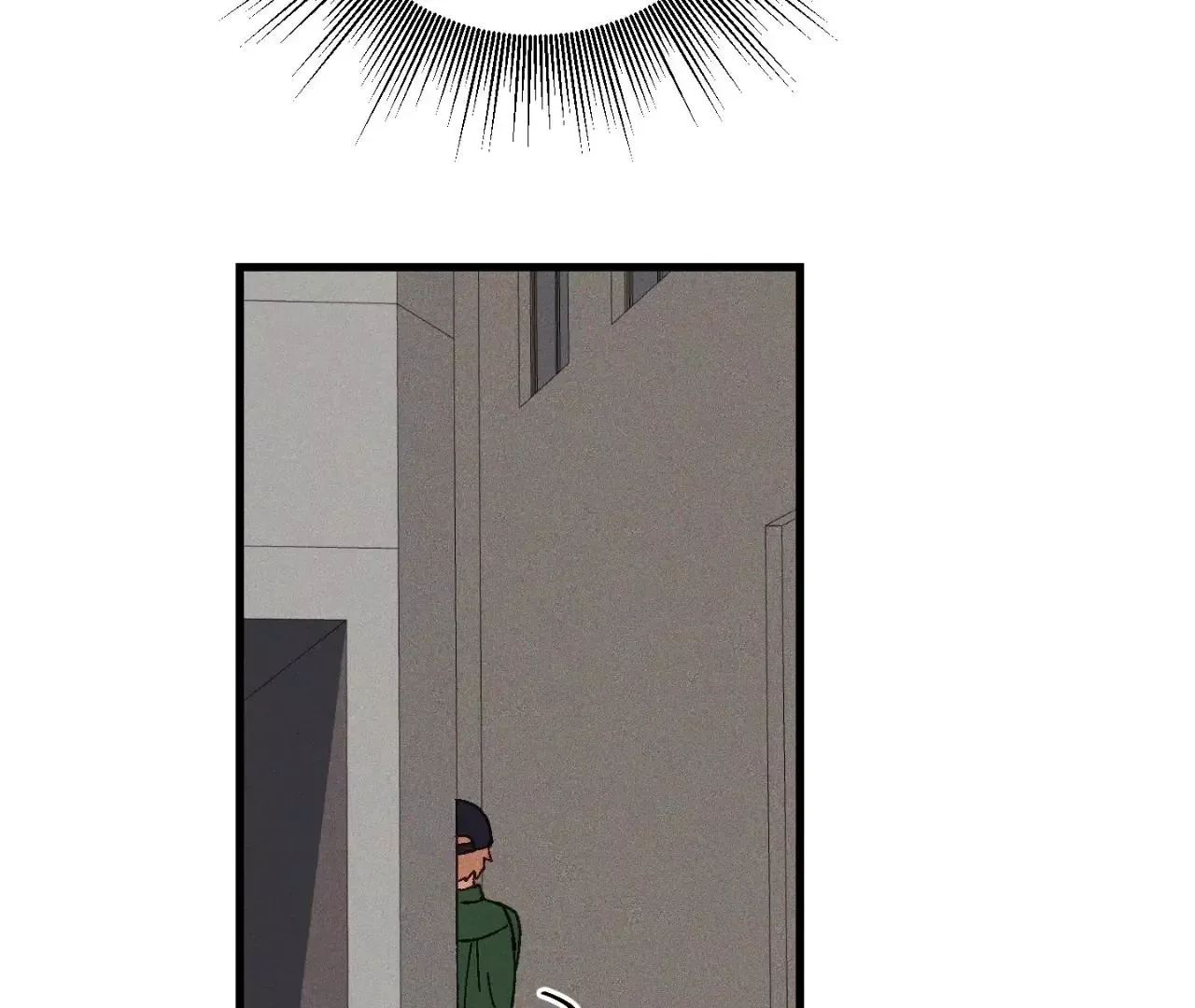 Once Upon a Deal Chapter 7 page 14
