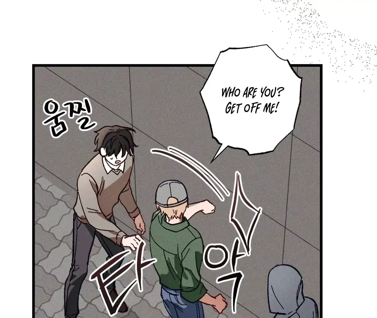 Once Upon a Deal Chapter 7 page 73